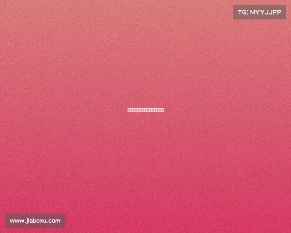 德国队国际赛事—德国队比赛日程